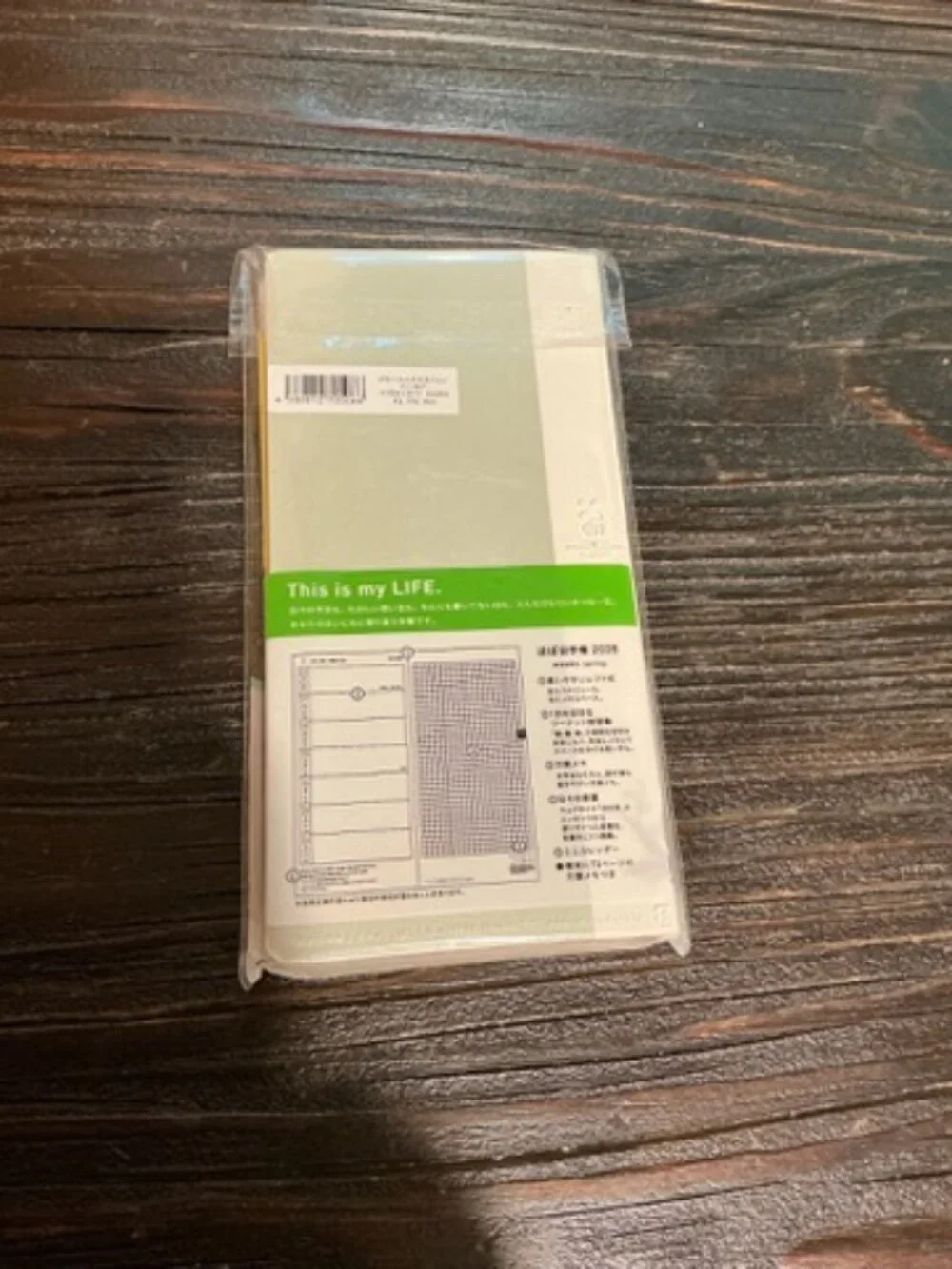 Limited Edition Frog and Toad Hobonichi Weeks, 2026 Spring Edition